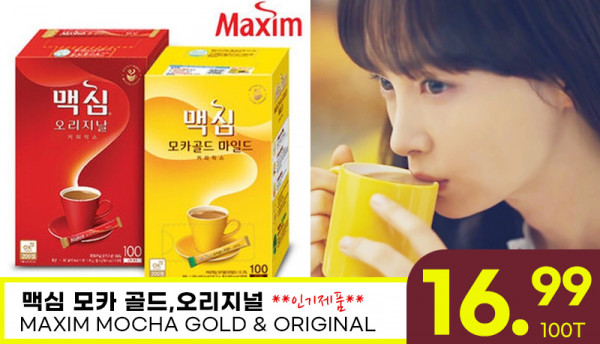 e9133900da7cfac39615a69a49fda16a_1628260851_9468.jpg