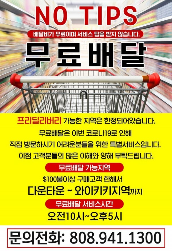 3d8bdc288d1e34576e15071830384211_1637394112_9809.jpg