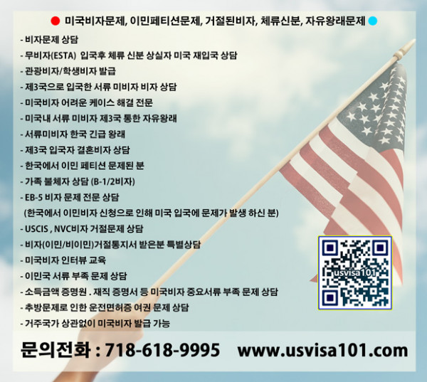 cb6c84111a3535e93247d1b06f846fa8_1657258077_9323.jpg