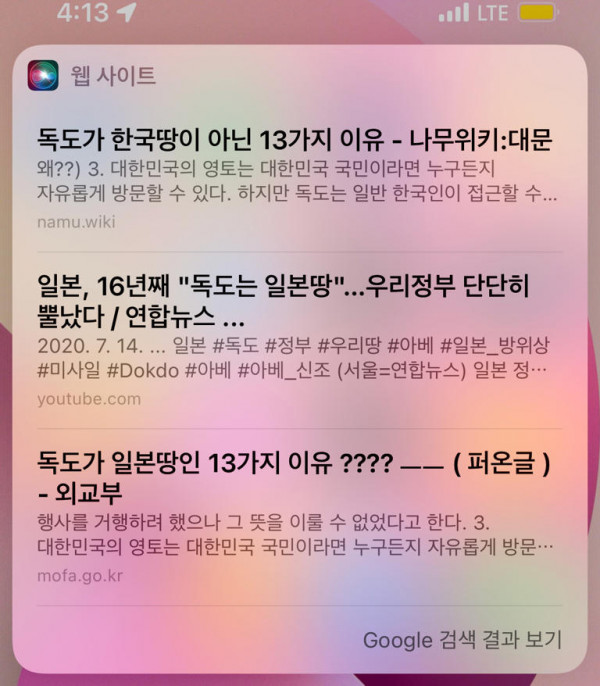8224810786bb97bd9725e95ba093cc51_1660908362_3084.jpg