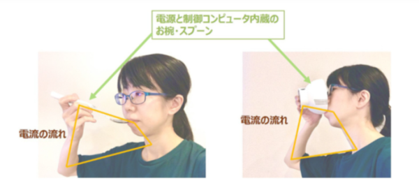 a3137a5b0eec35401ef212424929d3b3_1674396948_0763.png
