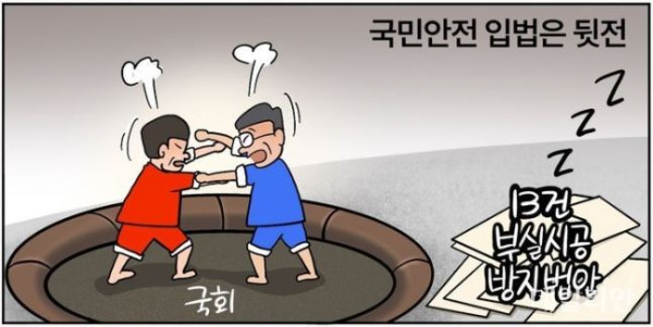 b6b497205ded3464444a3a71848912ca_1691245707_5203.jpg