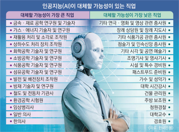 4a33ead071d7674de1b45fcab55cbd99_1700143407_8264.jpg