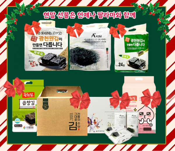ce3fcfacb8f0e7679dc7e1c6d7106b25_1703266826_9142.jpg