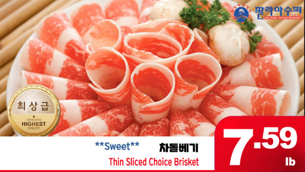 5f3530a8e906314cb9151d93ee2681d0_1708708814_4651.jpg