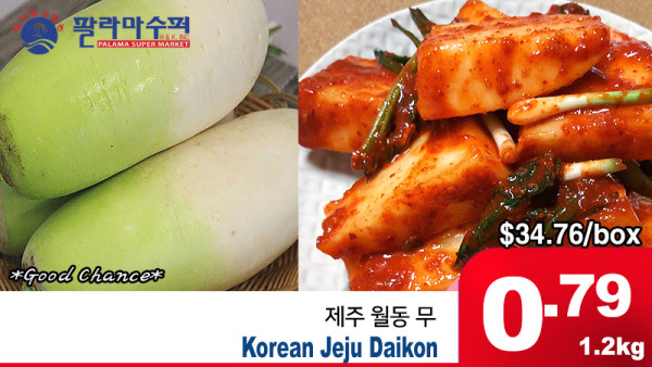 b5fe15765055ea47d06b1fda28661b0e_1715359601_359.jpg