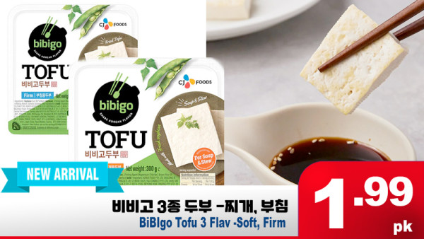 b5fe15765055ea47d06b1fda28661b0e_1715359608_838.jpg
