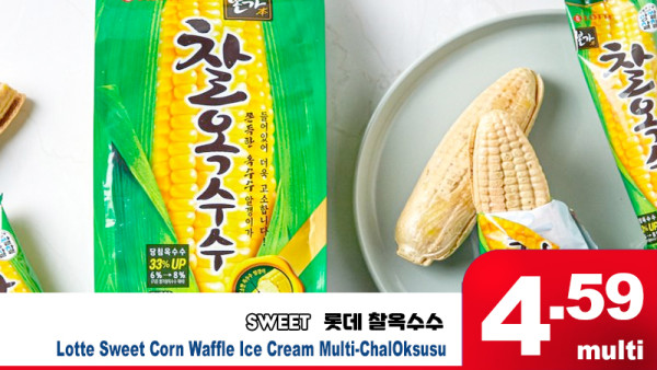 b5fe15765055ea47d06b1fda28661b0e_1715359634_8241.jpg