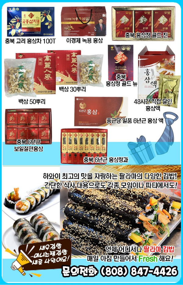 b5fe15765055ea47d06b1fda28661b0e_1718460070_2081.jpg