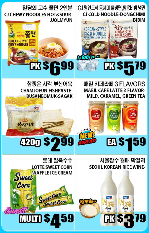 b5fe15765055ea47d06b1fda28661b0e_1718460077_9795.jpg