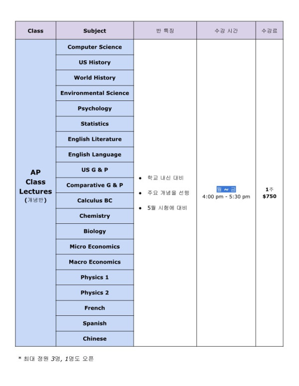c8682e3d5ca71a5ea4ae44ab7c90bc55_1727383931_1323.jpg