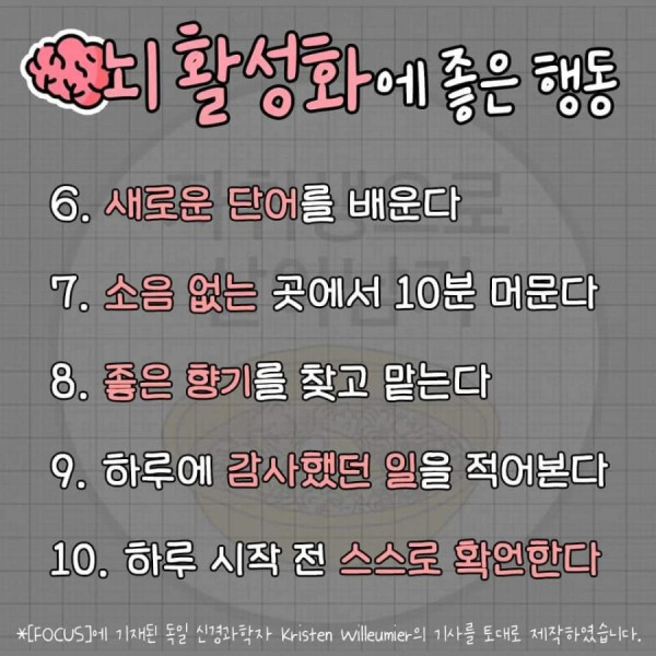 b5a28bcbee762ac20d108684cea8dd29_1729438079_2784.jpeg