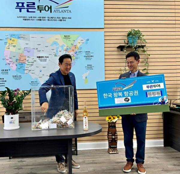 f5f5fe96e4d77f19c511a7801cdec1bf_1730473601_4277.jpeg