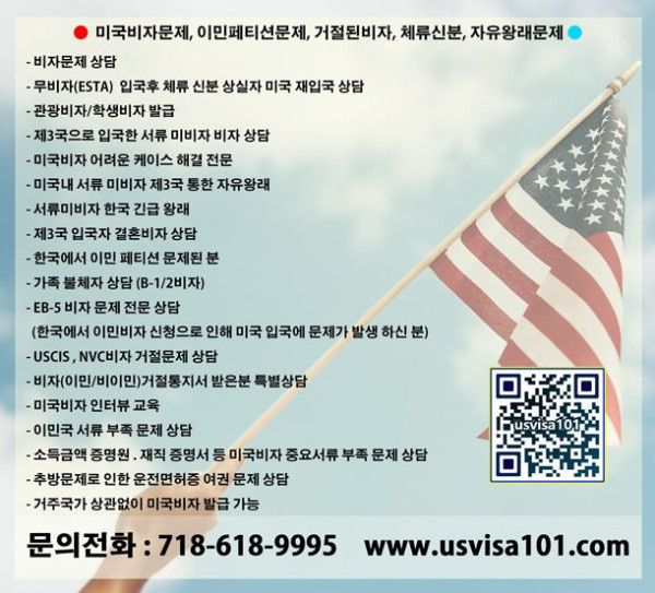 2abfdd70d863ab2618cb2c6469356c55_1778523719_0917.JPG